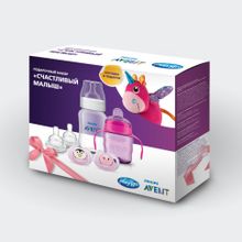 Набор Philips Avent"Счастливый малыш"{Для девочек}