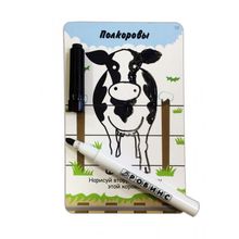 Робинс Асборн 4+