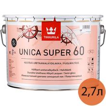 ТИККУРИЛА Уника Супер 60 лак полуглянцевый (2,7л)   TIKKURILA Unica Super 60 лак по дереву полуглянцевый (2,7л)