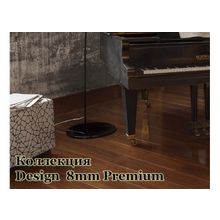 Ламинат Кайндл