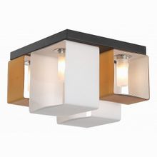 ST-Luce Concreto SL536.092.04