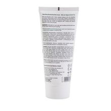 Крем для тела питательный и увлажняющий Dr.Sea с маслами оливы, папайи и экстрактом зеленого чая 200мл