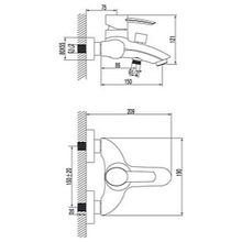 Смеситель Lemark Atlantiss LM3202C для ванны с душем