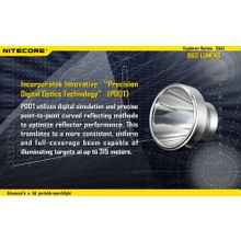 NiteCore Экономичный и яркий фонарь - NiteCore EA41 PIONEER