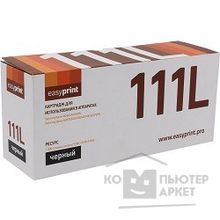 Easyprint MLT-D111L Картридж  LS-111L для Samsung Xpress M2020 M2070 1800 стр. с чипом