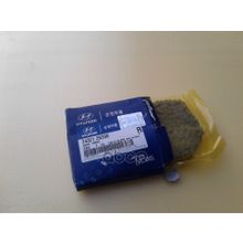 Цепь Привода Грм Hyundai-KIA арт. 243212B200