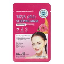Маска для лица ночная увлажняющая ночная с розовой водой MBeauty Rose Gold Sleeping Mask 2шт