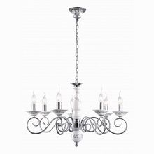 Arte Lamp Sonia A9593LM-7CC