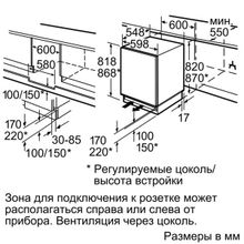 NEFF K4316X7RU