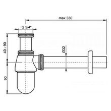 Сифон для раковины AlcaPlast (A431) (32 мм)