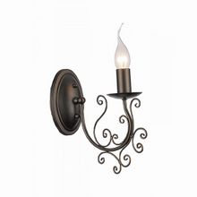 Favourite Riccio 1400-1W