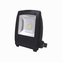 Horoz HL173L 068-002-0050 COB LED Черный