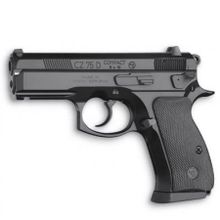 Пистолет пневматический CZ 75D compact пластик