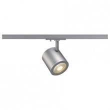 SLV Светильник на штанге SLV Enola C 143954 ID - 443562