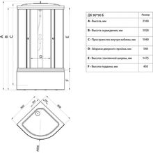 Душевая кабина TRITON Стандарт 90х90 Узоры Б ДН4, 1 4 круга высокий поддон  9 мест