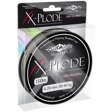 Плетеный шнур Mikado X-PLODE 0,20 black (150 м) - 20.40 кг.