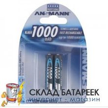 Аккумулятор ANSMANN 1000 AAA Professional 5030892 BL2