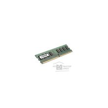 Crucial DDR-III 2GB PC3-12800 1600MHz [CT25664BA160B]