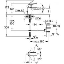 Смеситель Grohe Eurosmart Cosmopolitan для биде, 32839000