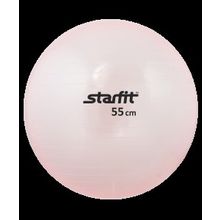 Мяч гимнастический STARFIT GB-105