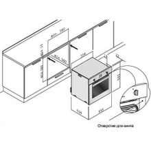 KORTING OGG 741 CRB