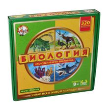 Настольная игра ДЕСЯТОЕ КОРОЛЕВСТВО Викторина Биология