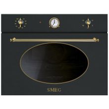 Smeg (Смег) SF4800VA