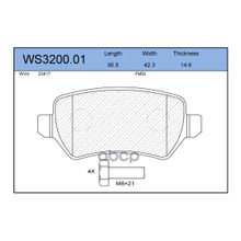 Колодки Тормозные Дисковые | Зад | JEENICE арт. WS320001