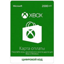 Xbox LIVE: карта оплаты 2000 рублей