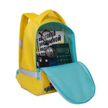 Рюкзак GRIZZLY RS-896-3 1 Кошка с цветком (желтый) детский