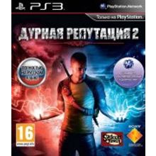 Дурная репутация 2 (inFAMOUS 2) (PS3) (GameReplay)