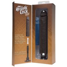 Doc Johnson Коричневый вибратор The Realistic Cock ULTRASKYN Without Balls Vibrating 12” - 33,5 см. (коричневый)