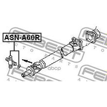 Крестовина Карданной Передачи Nissan Pathfinder R51 2004.08-2012.09 [Us] 30.2*94 Мм Febest арт. ASNA60R