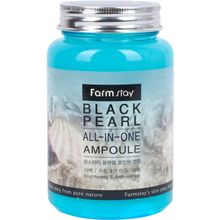 Farmstay Black Pearl All in One Ampoule 250 мл