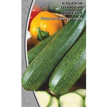Кабачок Цукини Цукеша  1 гр  цв.п