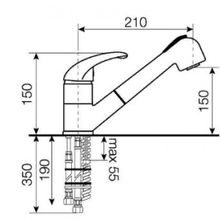 Смеситель LAVA WE 0800 хром для кухни