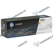 Картридж HP "305A" CE412A (желтый) для LJ Pro 300 300 mfp 400 400 mfp [106205]