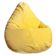 Dreambag Кресло-мешок Желтый Микровельвет 2XL ID - 339966