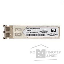 Hp JD118B Трансивер E X120 1G SFP LC SX