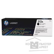 Hp CF380A Картридж , Black