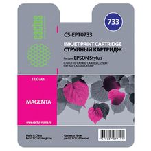 Картридж струйный Cactus CS-EPT0733 пурпурный для Epson Stylus С79 C110 СХ3900 CX4900 CX5900 CX7300 