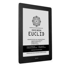 9.7 Электронная книга ONYX Boox Euclid черный + чехол