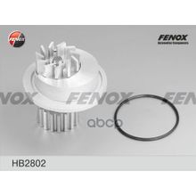 Насос Водяной Daewoo Nexia, Nubira 1.6i 16v 97-  Chevrolet Aveo 1.4, Lacetti 1.4 16v, 1.6 FENOX арт. HB2802