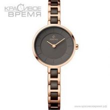 Obaku V183LXVNSV