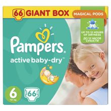 Pampers Active Baby-Dry Extra Large 6 15+ кг 66 шт