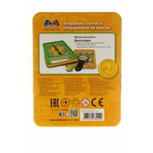 Mack and Zack Динозавры