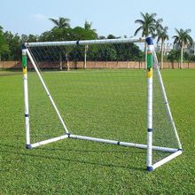 Ворота игровые DFC 8ft Sports GOAL7244A