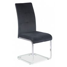 Avanti Стул X-545 ID - 338491