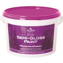 Олимп Delta Semi Gloss Paint 2.7 л бесцветная