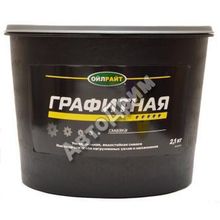 Смазка графитная OIL RIGHT, 2.1кг